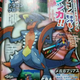 Illustration for article titled Pokemon News Update